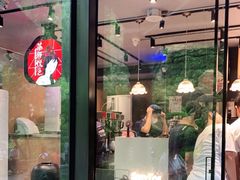 门面-茶颜悦色(岳麓山顶店)