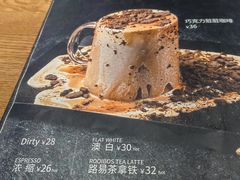 -魏客咖啡(中铁中心店)