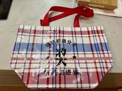 -红星前进面包牛奶公司(五道口购物中心店)
