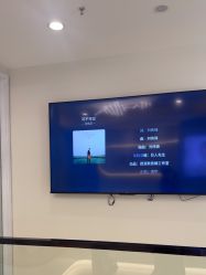 -禾慕时光医疗美容