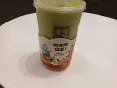 -奈雪的茶(国金中心店)