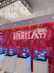 -南京康美美容医院·旗舰店