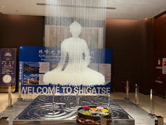 -日喀则乔穆朗宗酒店