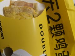 -2颗鸡蛋煎饼(北京路天河城店)