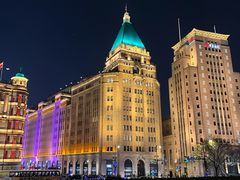 -上海和平饭店 Fairmont Peace Hotel