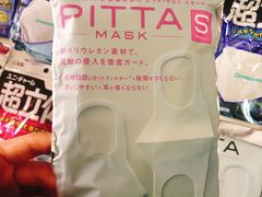 -O1O1丸井百货(难波店)