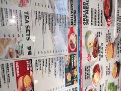 -敏华冰厅(番禺天河城店)