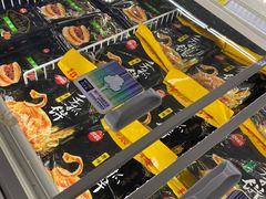 -麦德龙(浦东店)
