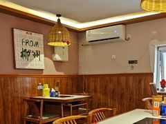 -螺大喜螺蛳粉火锅(雍和宫店)