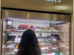 -Pierre Marcolini(德基广场店)