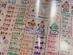 菜单-星洲小馆·新加坡菜(吴江万象汇店)