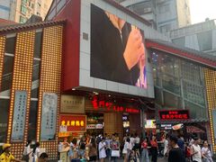 -核客电玩城(东门店)