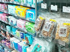 -便利蜂(广安门内大街319号店)