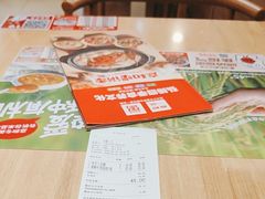 -嘉和一品粥(政府街店)