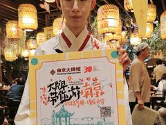 -南京大牌档(中山陵店)