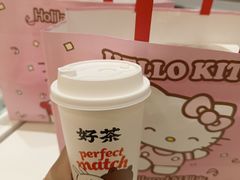 -好利来(上海长宁龙之梦店)