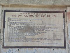 -中国船政文化博物馆