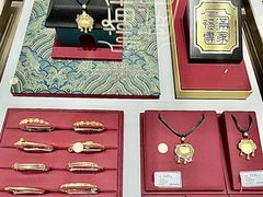 -开元商城(西旺店)