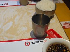 -老佛爷炭火蛙锅直营(清滨路总店)
