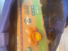 -ALDI奥乐齐超市(杨浦延吉店)