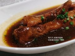 -乾园(天河城店)