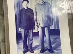 -程府宴(南长街四合院店)