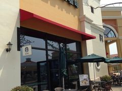 iphone_upload_pic-星巴克(无锡百联奥特莱斯店)