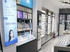 -浙文眼镜(清江西路店)
