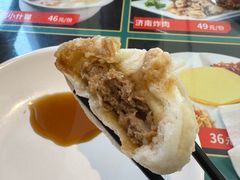 -草包包子铺1937(普利街店)