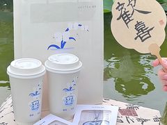 -喜茶(北京三里屯太古里店)