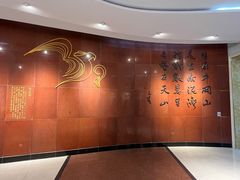 -三五九旅屯垦纪念馆