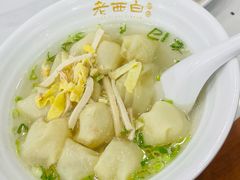 -老西白点心店