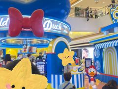 -天河城购物中心