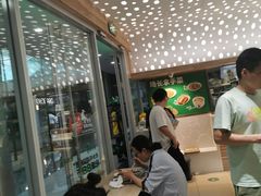 -老乡鸡(融科天地店)