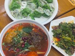 -开口笑·精选水饺