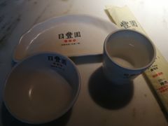 -日丰园海肠水饺·老字号大连海鲜(和平广场店)