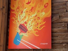 -丝恋丝娃娃(重庆龙湖店)