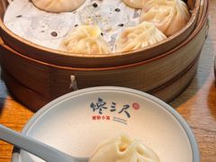 -馋三尺蟹粉小笼(人民广场店)