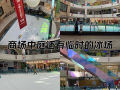 -金隅嘉品Mall