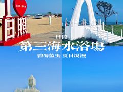 -前王院•巧克力海鲜市集餐厅(万平口店)