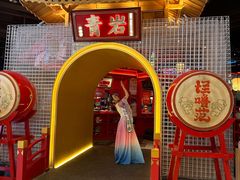 -怪噜范·贵阳小吃大排档(金源旗舰店)