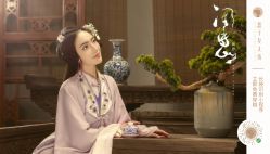 -盘子女人坊古装写真摄影(南京总店)