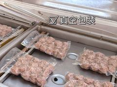 -阿娟牛肉丸·手打牛肉丸·现做现卖