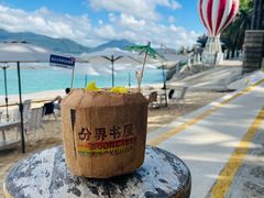 -海南分界洲岛旅游区