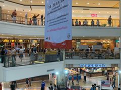 -尚泰清迈机场购物中心