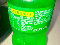 -古乐牛香·鲜牛肉牛杂火锅(新区店)