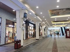 -长沙友阿奥特莱斯