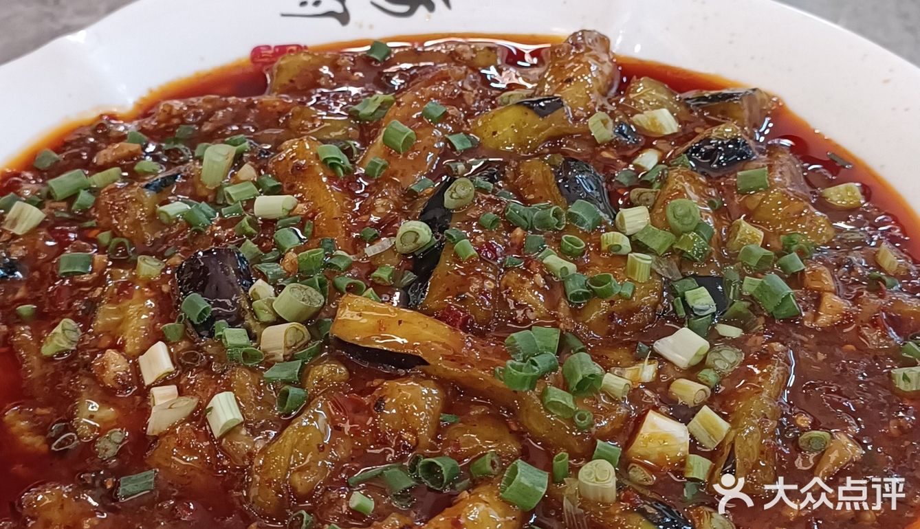 0元玩转这座城 「大自叒鱼中餐厅(巴国城店)」