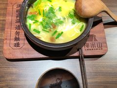 -良米山·云南野生菌过桥米线(上海首店)