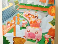 -爸爸糖吐司面包(大连高新锦辉商场店)